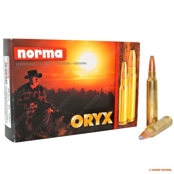 Патрон Norma Oryx Soft Point, кал.300 Win Mag, вага: 11,7g/180,55 grs 