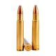 Патрон Norma Swift, кал.416 Rigby, A-Frame, вес: 25,9 g/400 grs