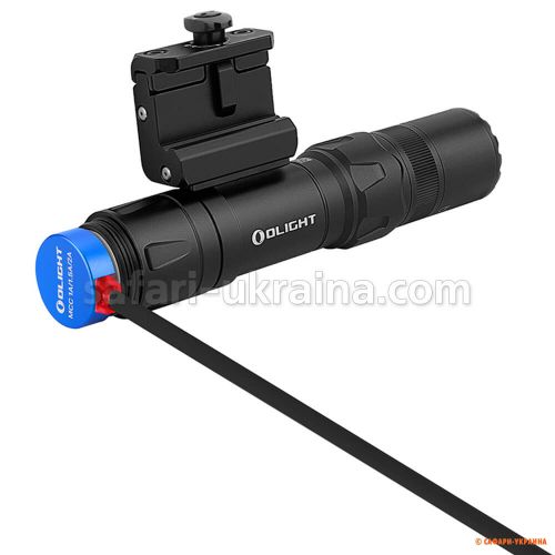 Фонарь Olight Odin GL Mini