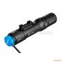 Ліхтар Olight Odin Black 