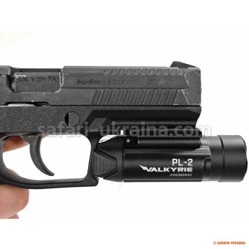 Фонарь подствольный Olight PL-2 Valkyrie, крепление на планку Picatinny/Weaver, black