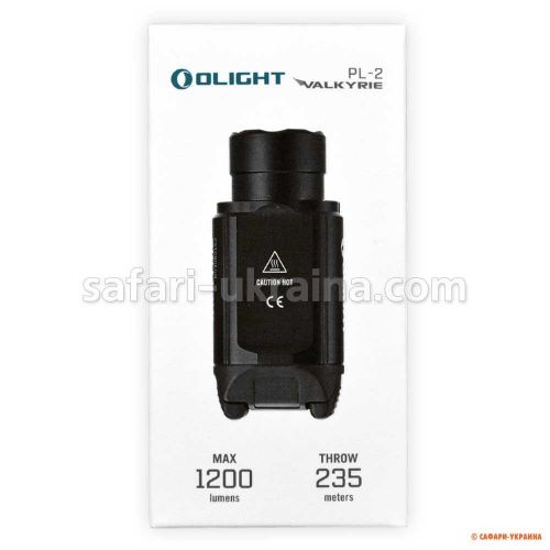 Фонарь подствольный Olight PL-2 Valkyrie, крепление на планку Picatinny/Weaver, black
