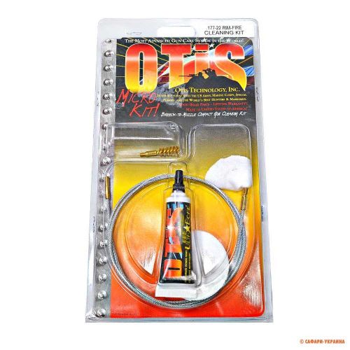 Набор для чистки ружья Otis Rifle Cleaning System, кал.17/.22