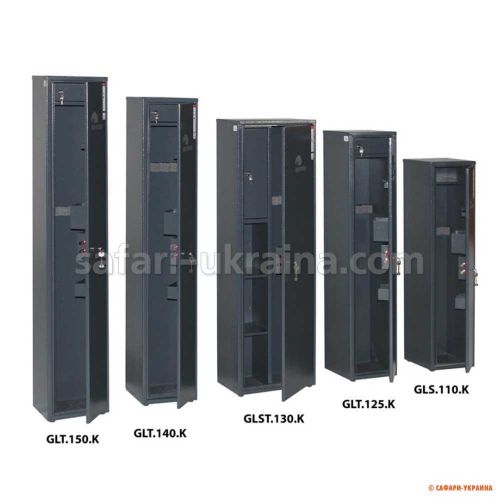 Сейф збройовий Паритет GLT.125.K, на 3 рушниці, 125,2см х 26см х 26см 