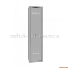 Сейф збройовий Паритет GS.140.K GREY, на 3 рушниці, 140см х 35см х 30см