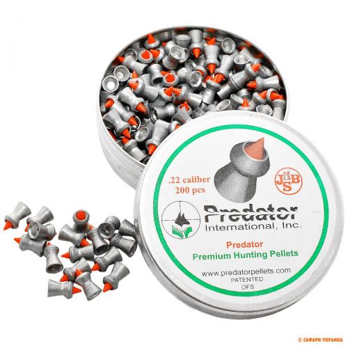 Кулі пневматичні Predator, кал. 4,5 мм, Hollow Head Polymer, вага: 0,52 gr / 8 grs, 200 шт. 