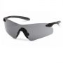 Баллистические очки Pyramex Intrepid-II, цвет - gray