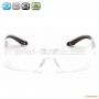 Защитные стрелковые очки Pyramex Itek (clear), прозрачные