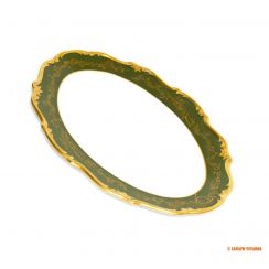 Блюдо овальное Reichenbach Platter Oval, 32 см