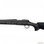 Карабин Remington 700 SPS Tactical HB, кал. 308 Win