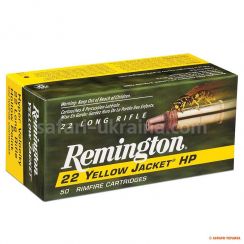 Патрон Нарізний Remington Yellow Jacket, кал.22 LR, вага: 2,14 г / 33 grs
