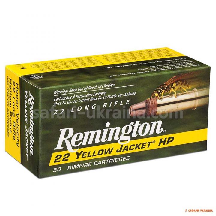 Патрон Нарізний Remington Yellow Jacket, кал.22 LR, вага: 2,14 г / 33 grs 