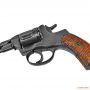 Револьвер травматический Скат - 1Р 1912 г, кал. 9 мм P.A.