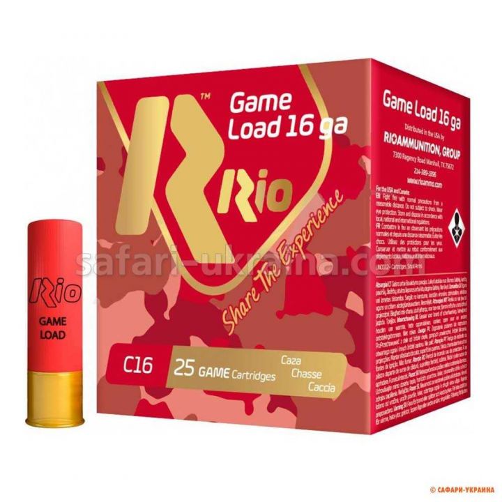 Патрон Rio Game Load C16 NEW, кал.16/70, дріб №7 (2,5 мм), 28 г 