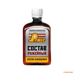 Состав ружейный для снятия освинцовки Ружес, объем 115 мл