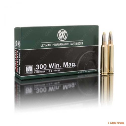 Патрон RWS кал.300 Win Mag, куля EVO, вага 11,9 г Патрон RWS кал.300 Win Mag, куля EVO, вага 11,9 г