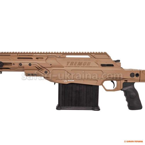 Карабин Cadex Defence CDX-50 Tremor, кал .50 BMG, ДГК - МХ1
