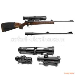 Карабін Blaser R93, кал .30-06 Spr, ствол 57,7 см+ствол кал .9,3х62, довжина 57,7 см