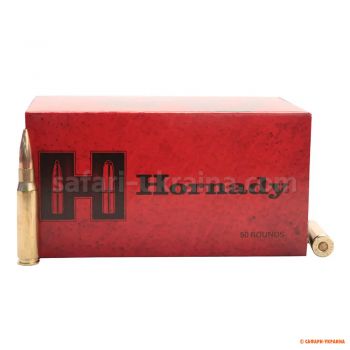 Патрон Hornady Match, кал.308 Win, BTHP, вес: 10,9 g/168 grs