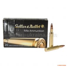Патрон Sellier & Bellot кал .30-06 Sprg, пуля SPCE, масса 11,7 г/180 гр (1 шт)
