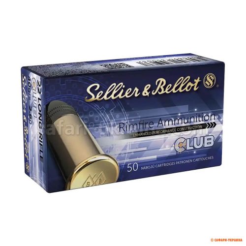 Патрон Sellier & Bellot Club кал .22 LR, куля LRN, вага 2.6 г/40 гр (1 шт) 