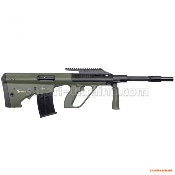 Ружье Serengeti S-12 Green кал .12/76