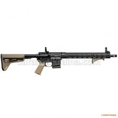 Карабин Springfield Saint Victor AR-15, кал. 223 REM, ствол 410 мм