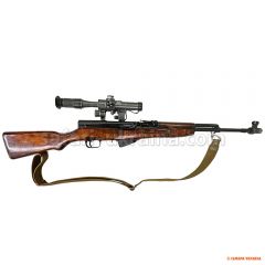 Карабін мисливський ОП СКС кал. 7,62х39