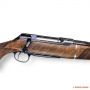 Карабін Sauer S 202 Take Down Select, кал: 8 x 57 JS, ствол: 60 см. 