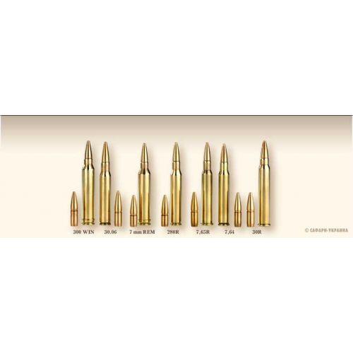 Патрон Sauvestre Fip Ballet, кал.7x65 R, тип пули: Approche, вес: 9,4 gr/145 grs