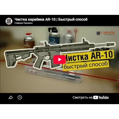 Видеообзор аэрозольный очиститель-обезжириватель RecOil HAM001