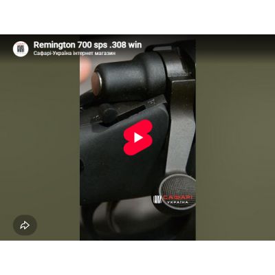 Видеообзор карабин Remington 700 SPS