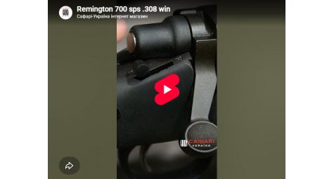Видеообзор карабин Remington 700 SPS