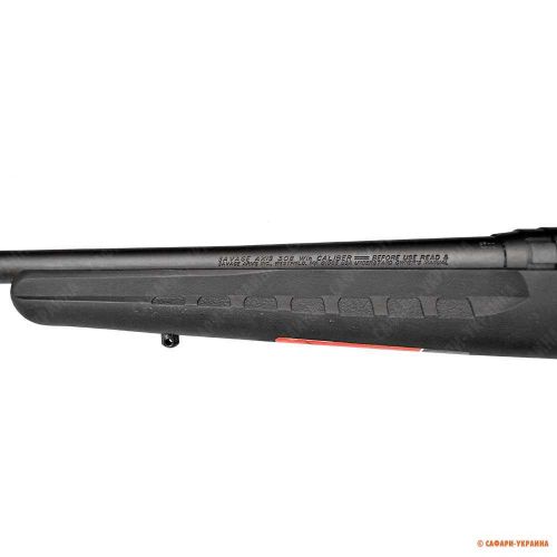 Карабин Savage Axis SR, кал.308 Win, ствол 51 см