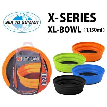 Миска складная Sea To Summit XL-Bowl, арт. STS AXLBOWLBK, цвет: black