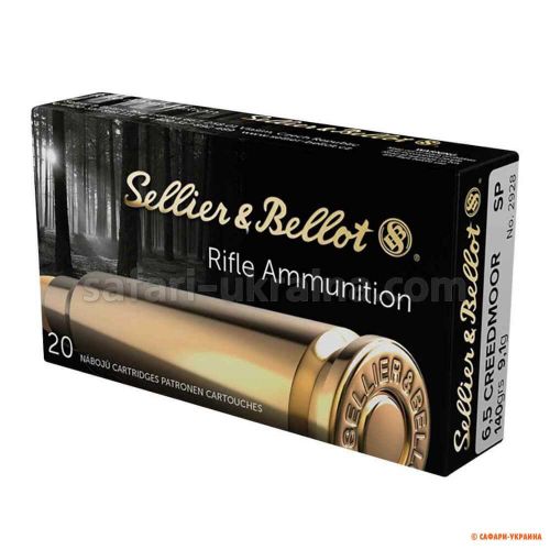 Патрон Sellier & Bellot кал. 6.5 Creedmoor куля SP маса 9,1 г/140 гран. Поч. швидкість - 810 м/с (за шт.) 