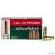 Патрон Sellier & Bellot, кал. 7,62x25 Tokarev, куля FMJ (1 шт.)