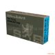 Sellier & Bellot Subsonic кал. 308 Win, FMJ, 200 grs-13 gr (1 шт)