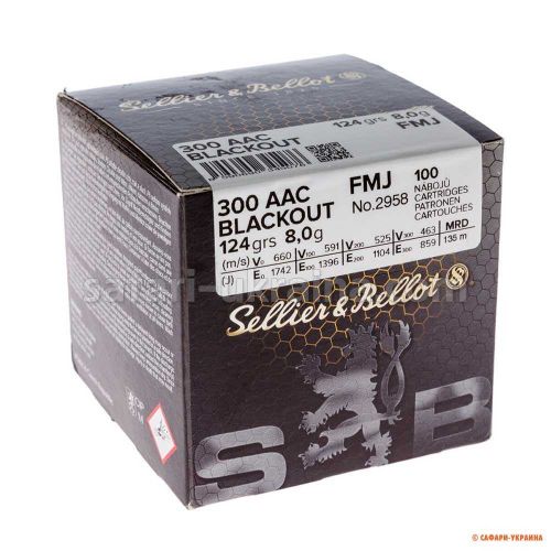 Патрон Sellier & Bellot кал.300 AAC Blackout, куля FMJ, маса 124 grs / 8 gr 