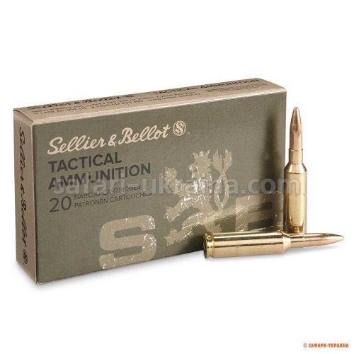 Патрон нарізний Sellier & Bellot, кал.6.5 Creedmoor, тип кулі: FMJ-BT, вага: 9,1 g/140 grs 