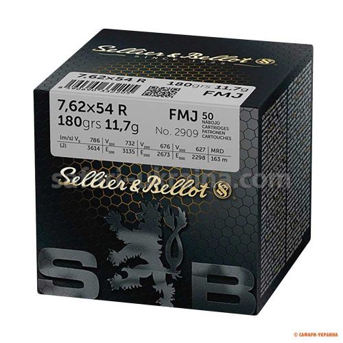 Патрон Sellier & Bellot кал.7,62x54 R, куля FMJ, маса 180 grs / 11,7 gr 
