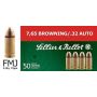 Патрон Sellier & Bellot, кал.7,65 Browning/.32 Auto, пуля FMJ, вес 4,75 г