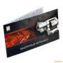 Подарунковий сертифікат в Тир - 70 пострілів: 9x19Luger, .22LR, .38SP, .45ACP 