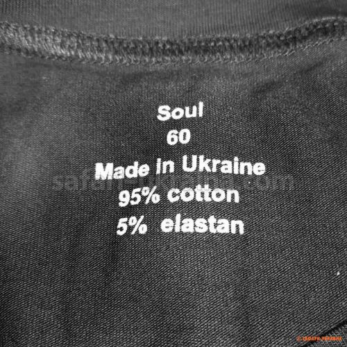 Футболка мужская Soul