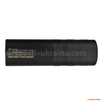 Саундмодератор STEEL IMMORTAL XL AIR .223, резьба 1/2x28