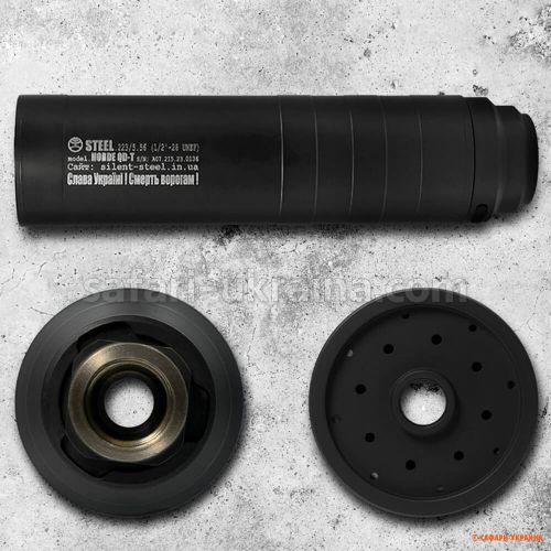 Саундмодератор STEEL HORDE QD-T .223, різблення 1/2x28 SMALL 
