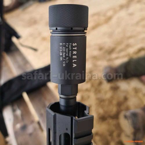 Пламегаситель AR15 Стрела, кал. .223 Rem, резьба 1/2 - 28 UNF