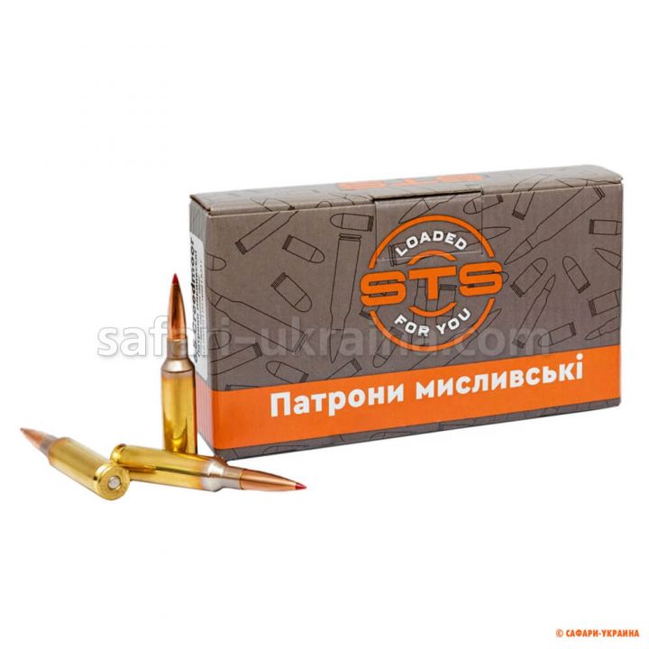 STS кал. 6.5 Creedmoor куля ELD Match, 147 grs (9,5 gr), 1 шт 