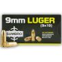 Патрон Sumbro Luger, кал.9x19 mm, тип кулі: FMJ, вага 8 gr. 