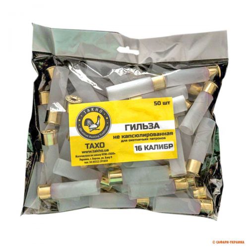 Гільза Тахо під єврокапсуль, кал. 16/70 не капсульована 